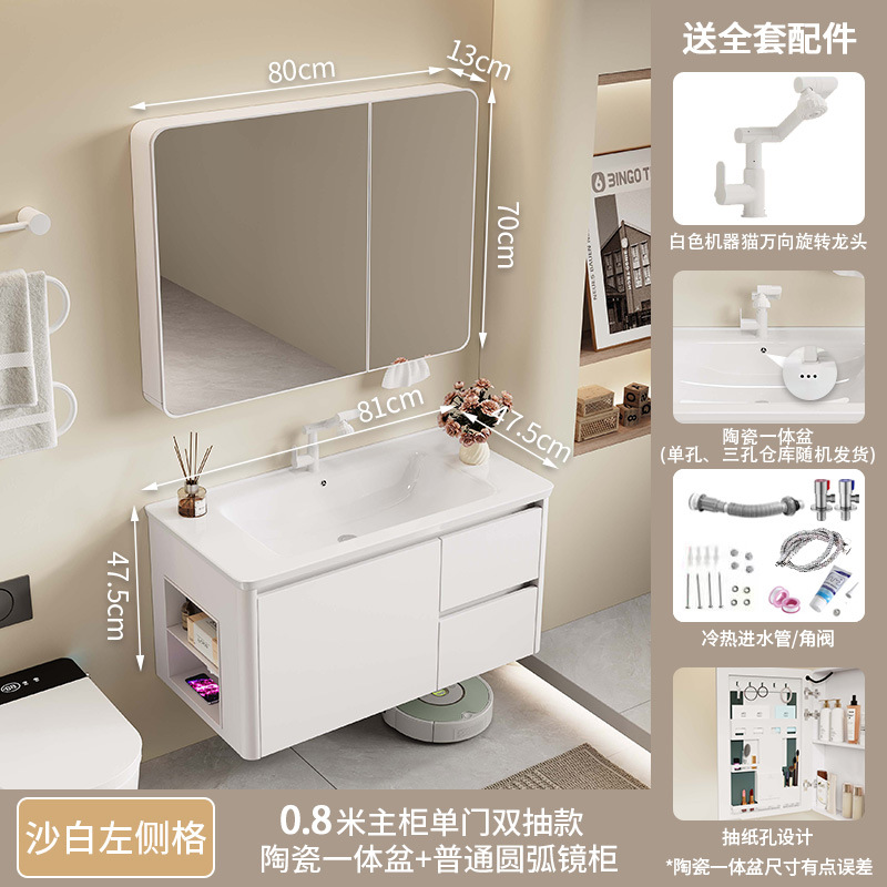 armario de baño de abeja de arco redondo con panel cerámico de almacenamiento abierto lateral integrado lavabo de lavado de cara lavabo de manos lavabo