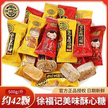 �츣ӛ������ɢ�b��ϻ���֥��ζ���ǽY��ϲ�ǹ����l��ϲ�����l