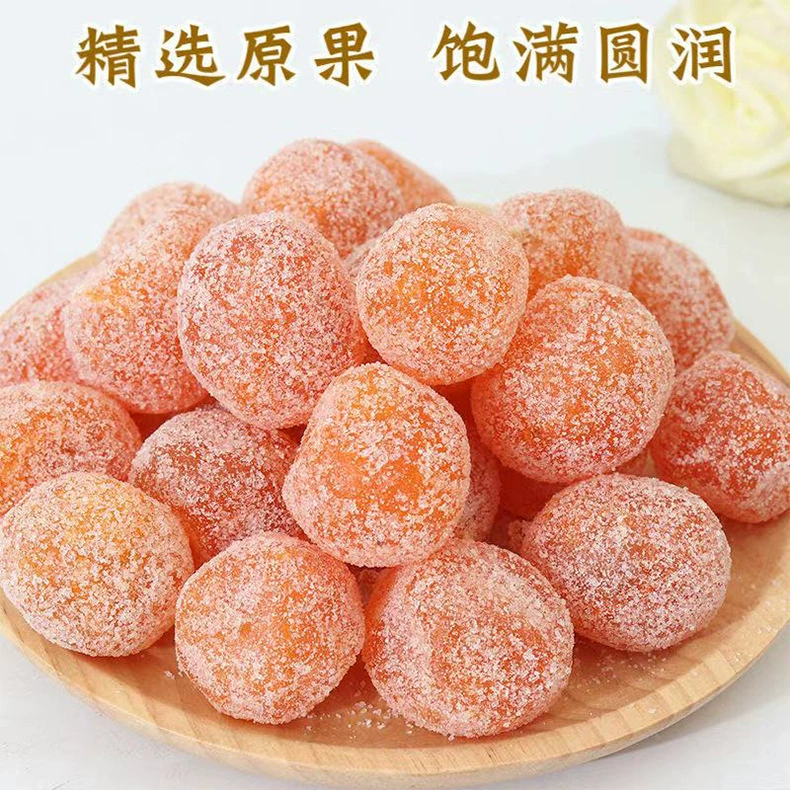 Карамелизированный сахар в кюмквадах, независимо установленная уxinjiang Specialty casual фруктовый плоды, засушенные фрукты закуска производства оптом