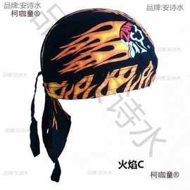 西海岸方巾时尚头巾帽海盗个性骑行头盔防风吸汗教练潮人麦太保