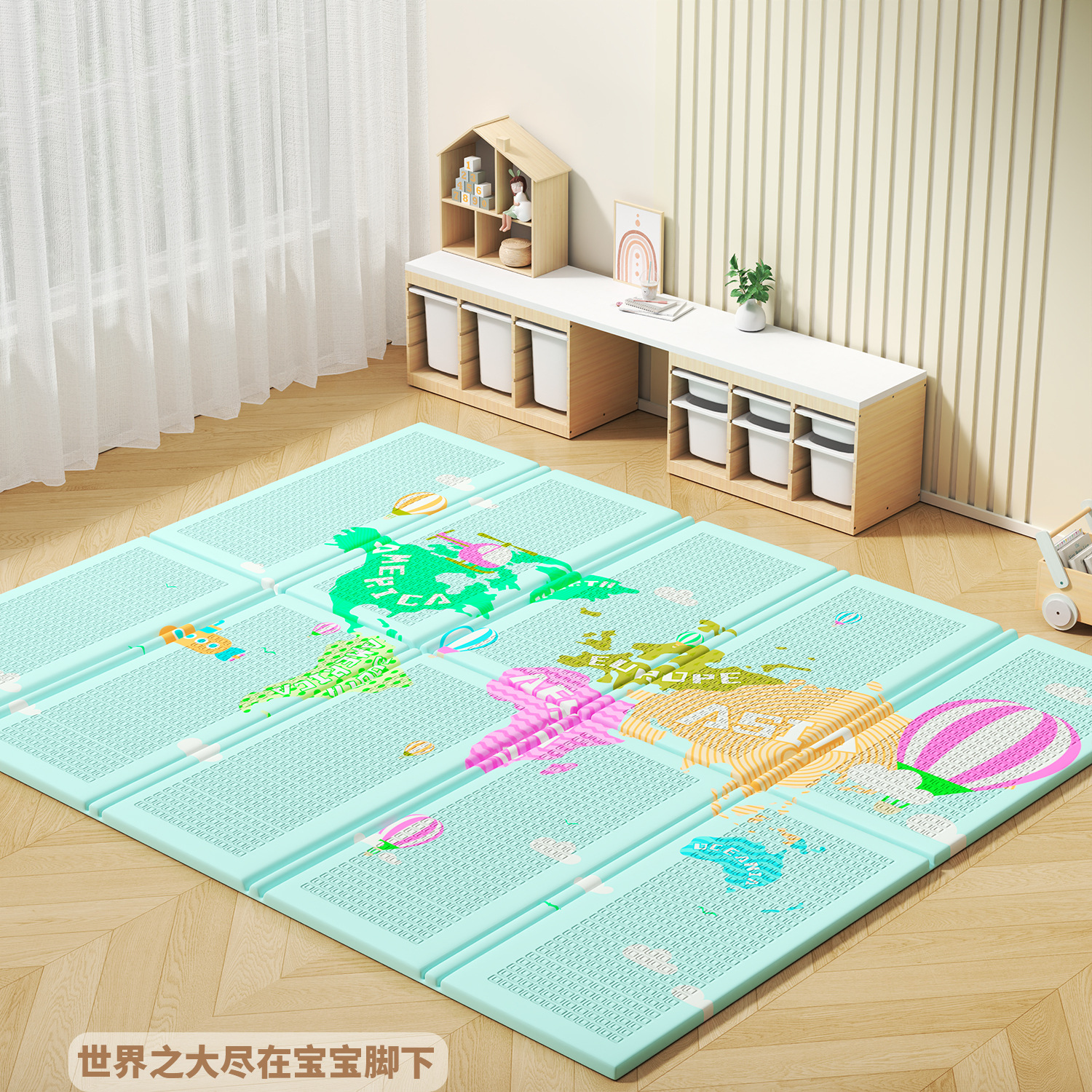 Alfombra de gateo para bebés xpe150*180, plegable de doble cara, alfombra infantil para el suelo, inodora, disponible en versión engrosada