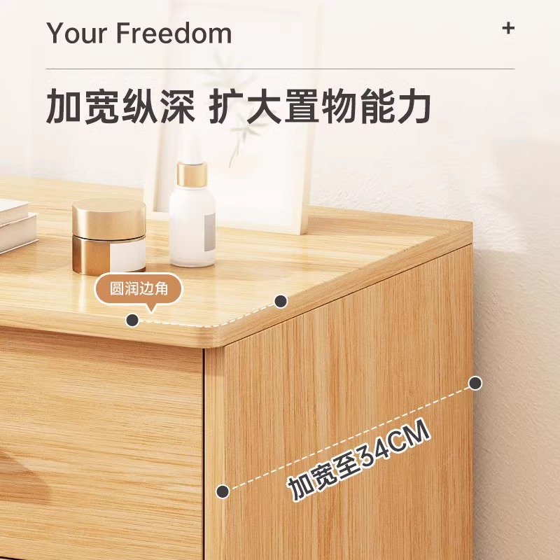 Tabernita de cabecera con cerradura móvil armario de almacenamiento del dormitorio doméstico armario de almacenamiento simple y moderno pequeño armario de cabecera