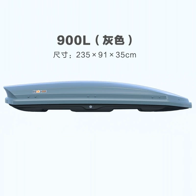 Roof box the Manufacturer, In-Stock Supply - 900l-grey-2359135cm