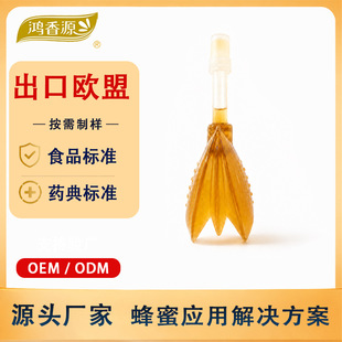 ����¶������ OEM/ODM �N�ƴ���ͨ��С���b��y�o���c������