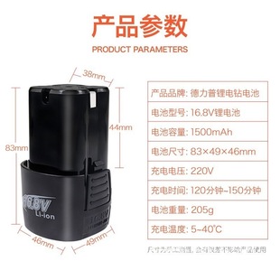 ����늳�12V���������늄��ݽz��������ʿɳ�����Ϲ�̴