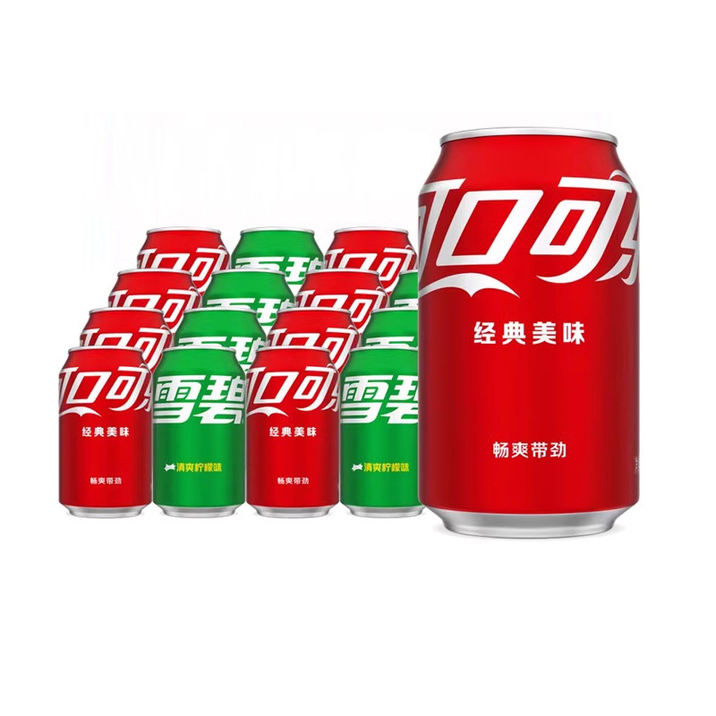 可口可乐雪碧碳酸饮料汽水330ml*24罐易拉罐听装胖罐整箱团购包邮|undefined