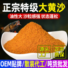 �羳���Sɳ�ڿ����~�䷽��~�D�ϴ��Sɰ�����S�����~�Dɢ��С�S��