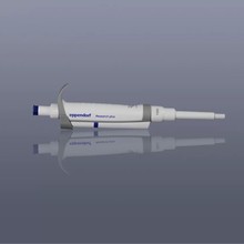 艾本德E 整支消毒单道移液器 1000ul&10ml