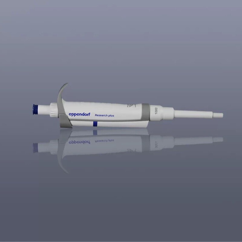 艾本德E 整支消毒单道移液器 1000ul&10ml|undefined