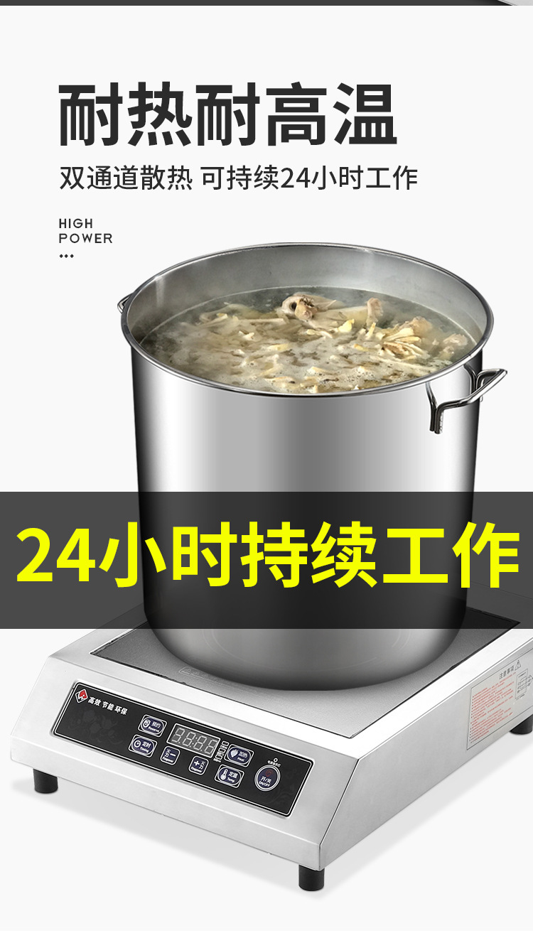 详情页_11.jpg