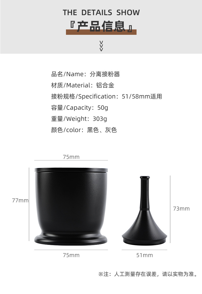 详情页_04.jpg