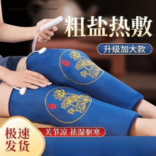 늼ӟ��oϥ�P����ů�Ϻ���ϥ�w�}�������o�ȟ������ļ���������