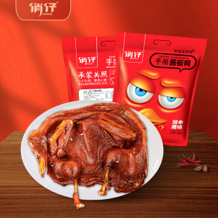 �����u����308g�����خa���������L������ֻ�����u�����¾Ʋ���ʳ