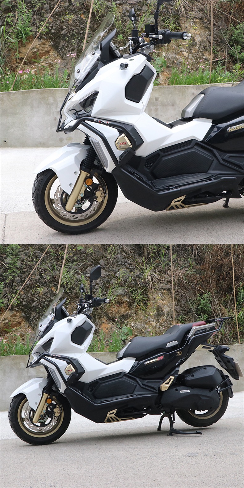 Suitable for Sanyang Xs150T-12 Husky 150Adv Youth Edition Protective Bar Surround Bumper Anti-Fall Accessories