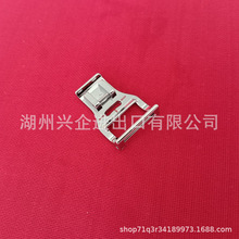 台湾缝纫机压脚 CY-9916(4129752-45)多功能家用缝纫机松紧带压脚