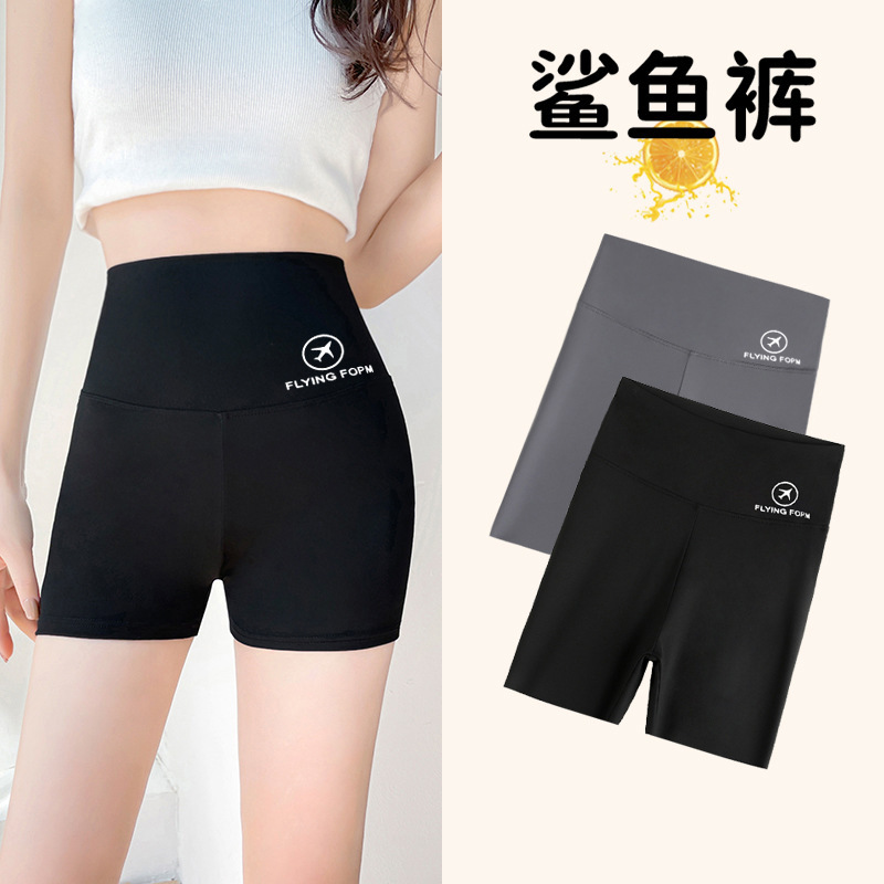 Spring and Summer New Three-Point Shark Pants High-Waisted Shorts for Women to Wear Black Elastic Anti-Exposure Safety Leggings for Women