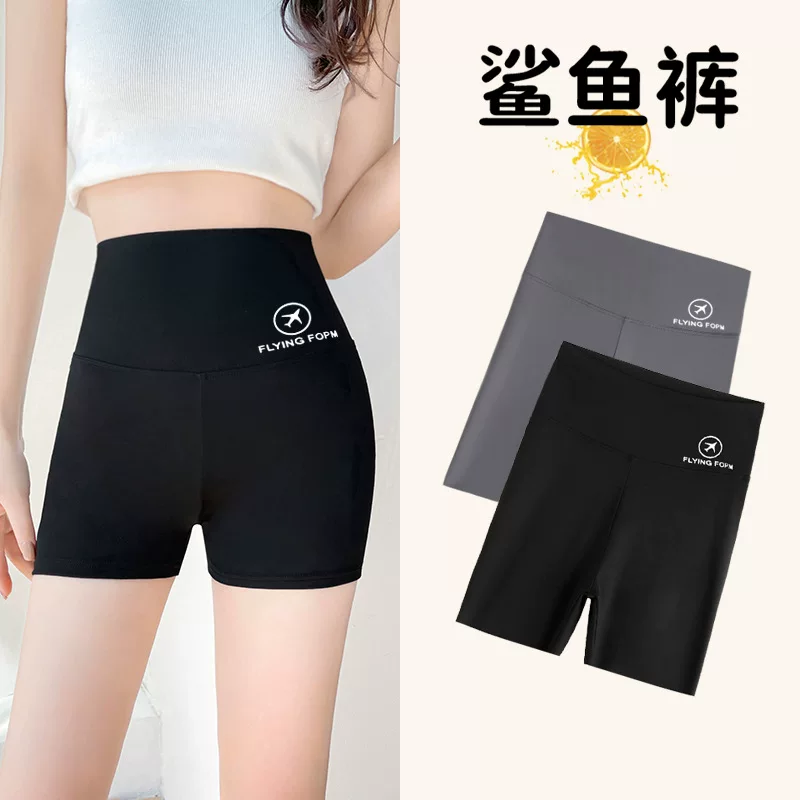Повышенная талия плавниковые шорты Shark Shorts, эластичное защитное нижнее белье, 2–3