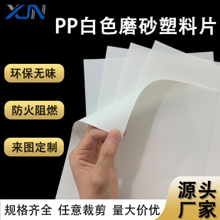���ɫPPĥɰ����Ƭ ��ȼ�h���zƬuvӡˢ������r ���ְ�pp�Uɢ��