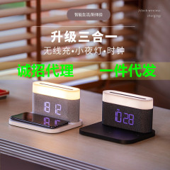 電気商はよく売れています。