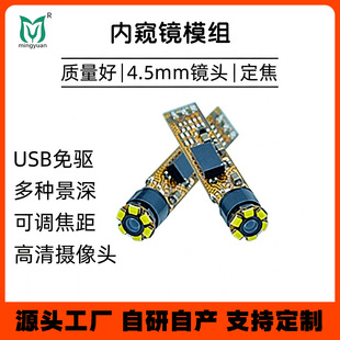 �����t���ȸQ�R�z���^ģ�M30�f����̽�y100W����θ�R̽�^�����R�^