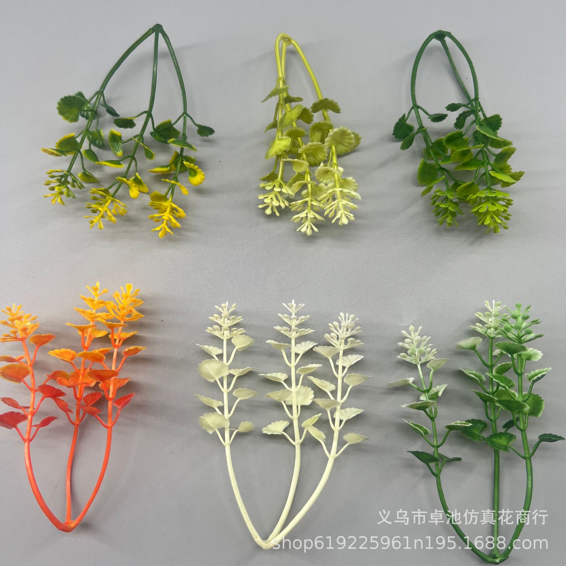 玫瑰金钱龟背叶子装饰假花墙背景插花道具花艺配饰绿植小水草