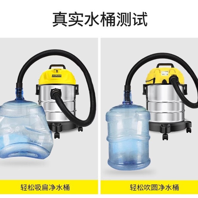 德国吸尘器家用大吸力美缝开荒保洁大功率工业洗车吸尘机WD1S|undefined