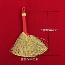 2����YС�߰��־�����С�����ֹ��냺С�߰ц��wС�����ɽ�|