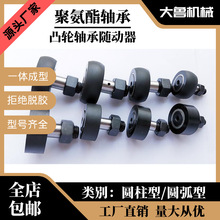 �S�����]CFFRRUA�۰������z͹݆�S�НLᘰ����_݆�S�����A����CF8