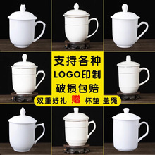 �Ƶ��e�^�ͷ�����ɫ�մɱ����w���k���ҕ��h����ˮ�豭LOGO