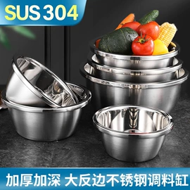 保鲜盒、饭盒;保温桶;盘