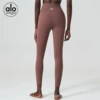 Rose bean paste yoga pants (alo original label)