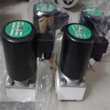 NHF-8 UDC-10 ZDTP-15����ר��ZCD1�͸�ʴ��ŷ�AOPON������DHF11