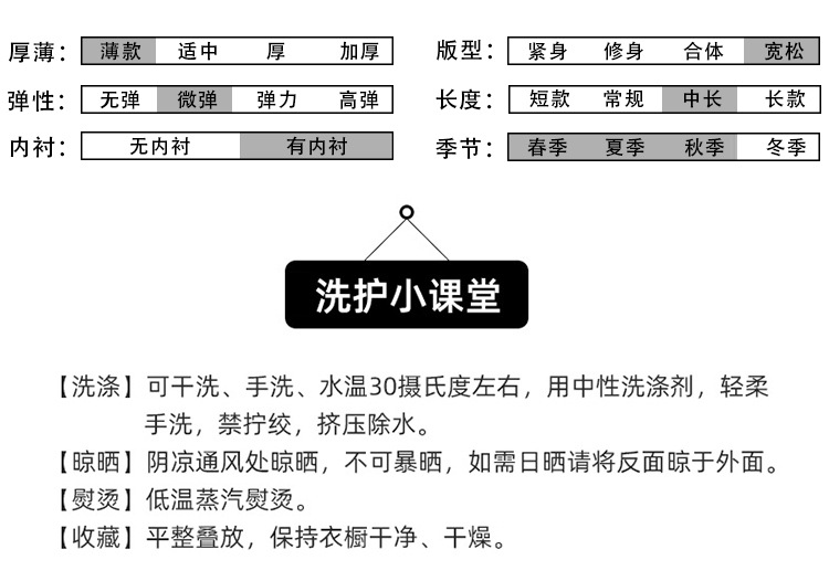 63858+63859详情 (5).jpg