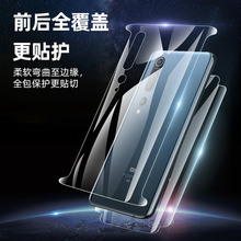 �m�üt��k30�o����֙CĤˮ��Ĥk30pro����ǰ���߅ȫ��Ĥ���{��