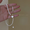 Retro necklace from pearl, advanced accessory, chain for key bag , french style, light luxury style, high-quality style
