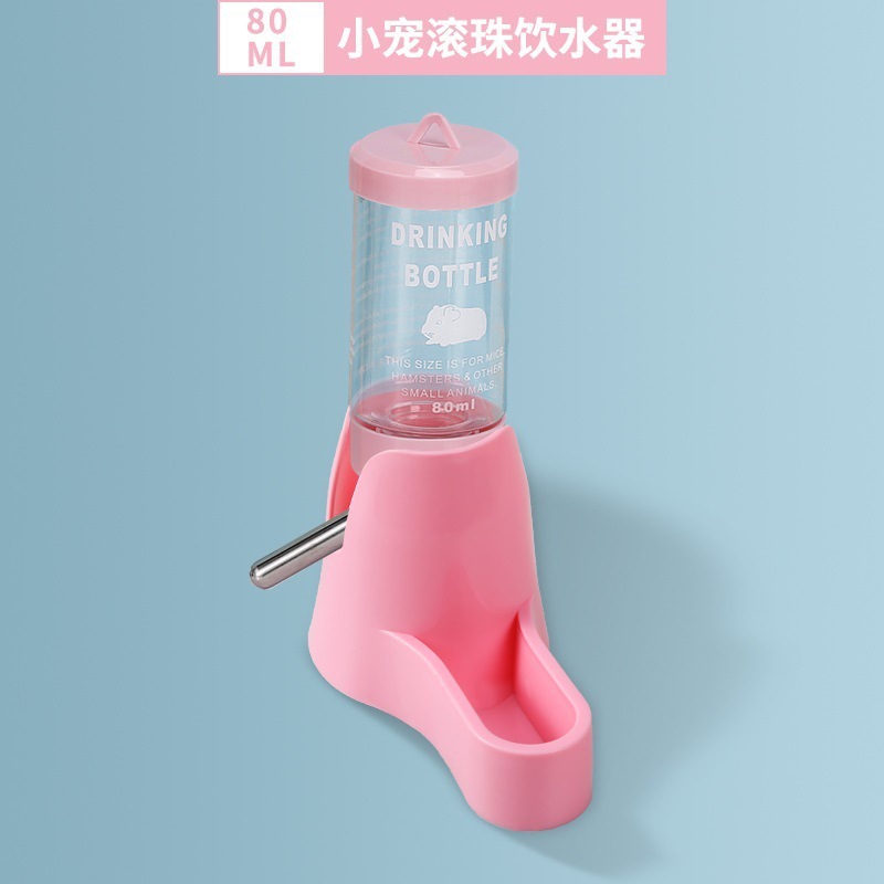 Hervidor de hámster, bebedero, mascota pequeña, suministros de oso de oro dorado, conejillo de indias, botella de agua de cerdo, bebedor de agua de conejo