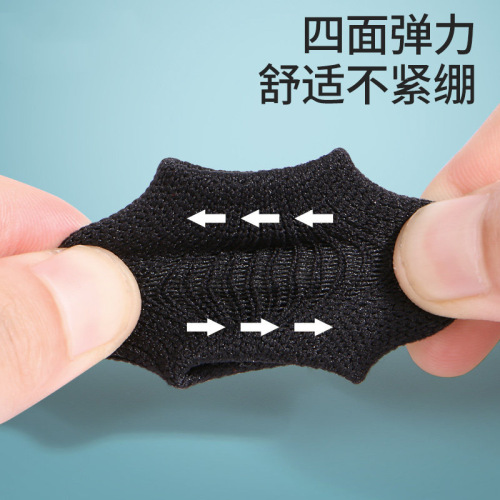 Finger guard for basketball, finger joint guard, sports protective strap, hand guard artifact, protective finger guard for fixed volleyball