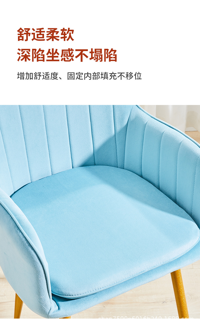 详情_12.jpg