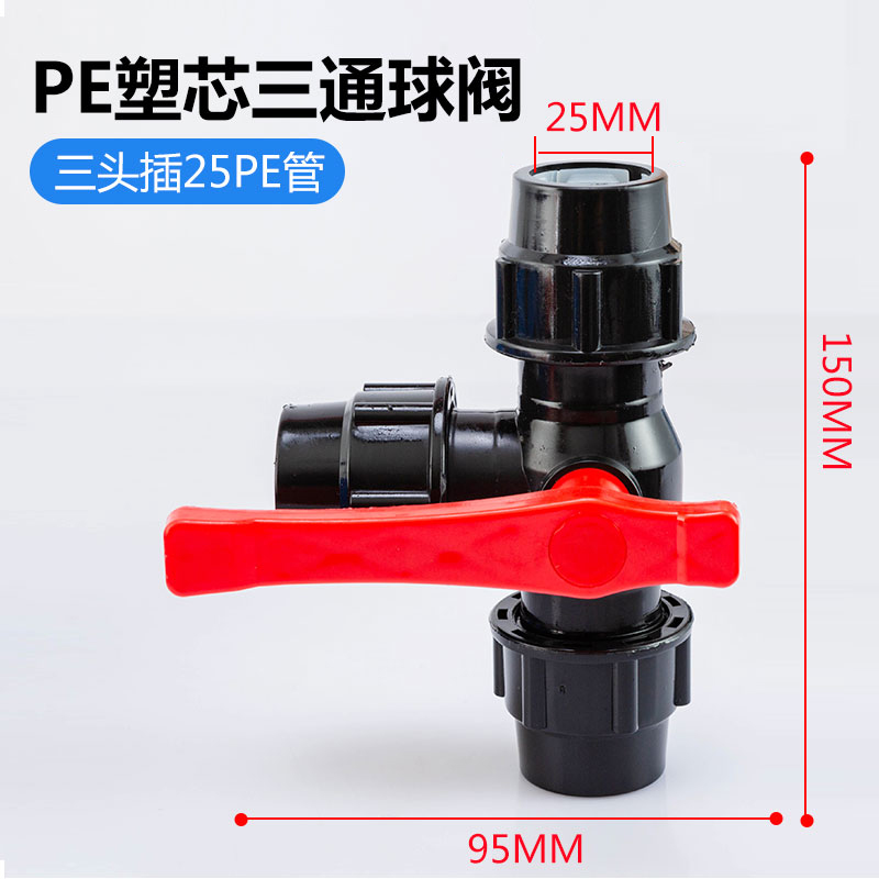 Válvula de tres vías de sombrero negro de 6 puntos