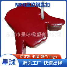 �� ��NBR���zˮ��Ư��耳׿� �������z���޵��Ƹ������ܺ��d�K