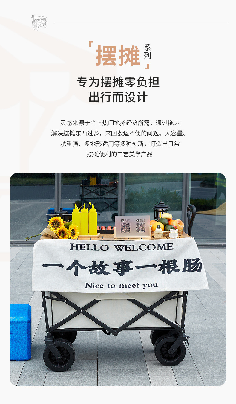 e24e7374-7206-4059-a01d-3f0e1d568562.jpe