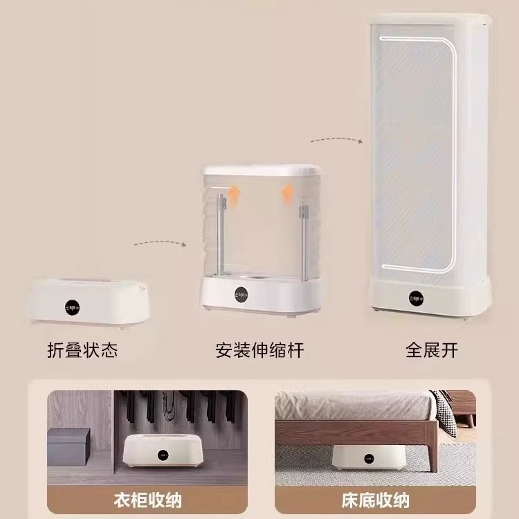 Midea's home drying small fully automatic air dryer drying rack foldable clothes dryer HBGD10D