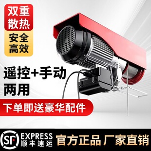 ΢��늄Ӻ��J220V����С�͵��C1/0.5����P�����C�g�P�������ؙC