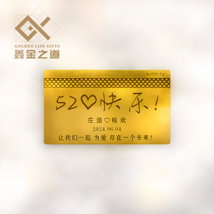 999���520�𿨐�����Ž�ƬͶ�Y��l1g���n���˹��옷��Ů�ѶY��