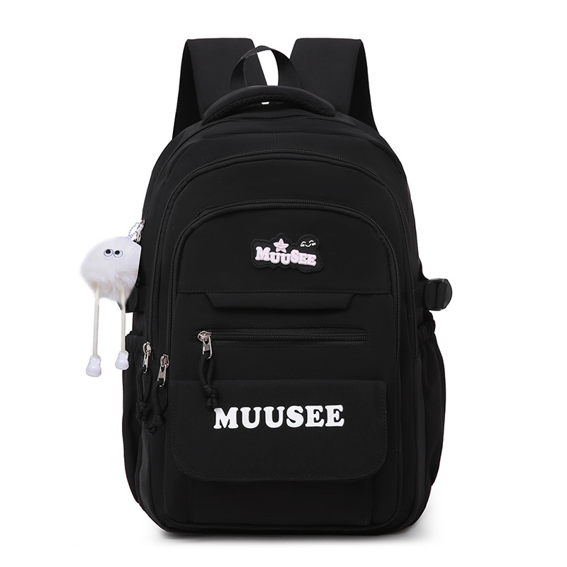 Versión japonesa y coreana de la mochila linda para estudiantes de secundaria