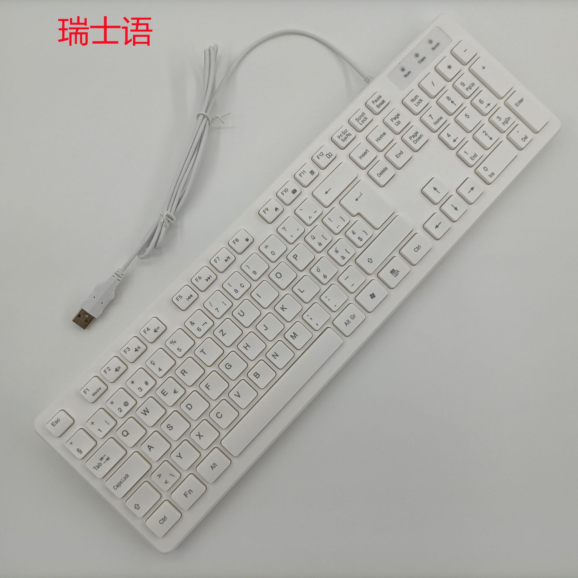 Швейцарский белый