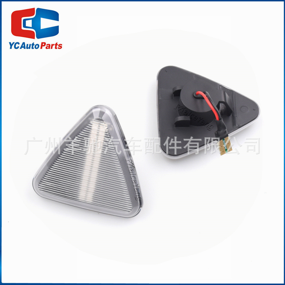 Aplicable a Renault-Kango - Kango II 08-13 lámpara de hoja LED de corriente de luz lateral de señal de dirección