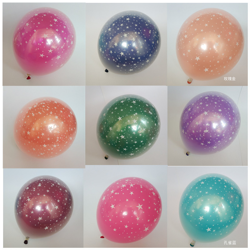 Globo estrellado colorido de 12 pulgadas de doble capa engrosada Pearl Star set bola mercado nocturno código de exploración push globo de regalo pequeño