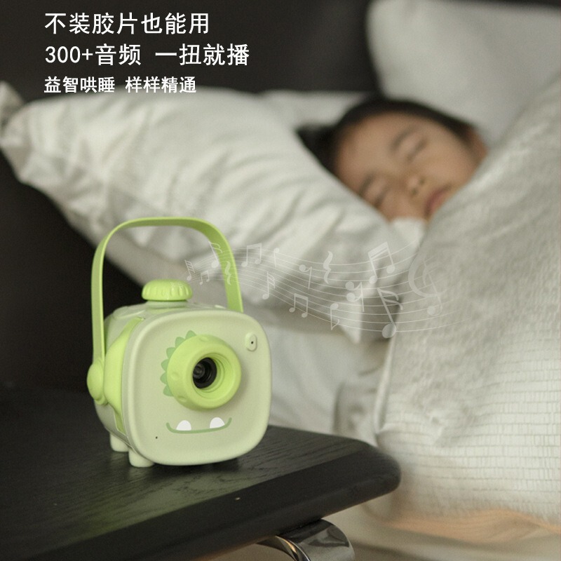 厳選された本物のプロジェクションストーリーマシン Lite 子供用睡眠誘発ストーリーテリングギフトスマート啓発パズル早期教育マシン|undefined