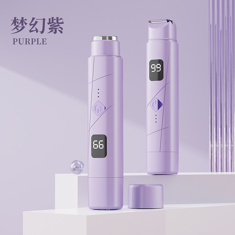 クロスボーダーのデジタル脱毛器の女性のダブルヘッドの毛剃り器の私処の陰毛の剪定器の電動の毛剃りの女性の脱毛器|undefined